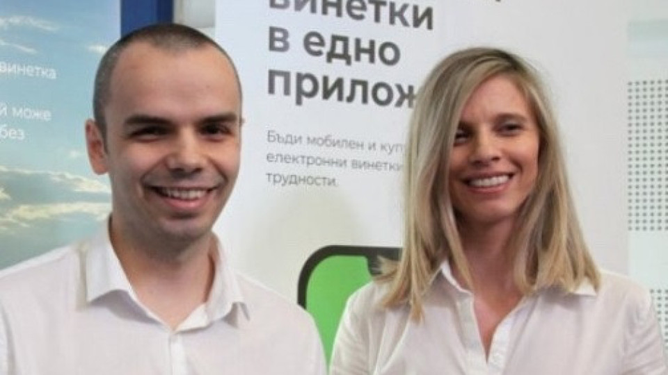 Циг@нска работа! Метресата на Черепа ЛиЛана сключи таен брак с ортака си Мартин