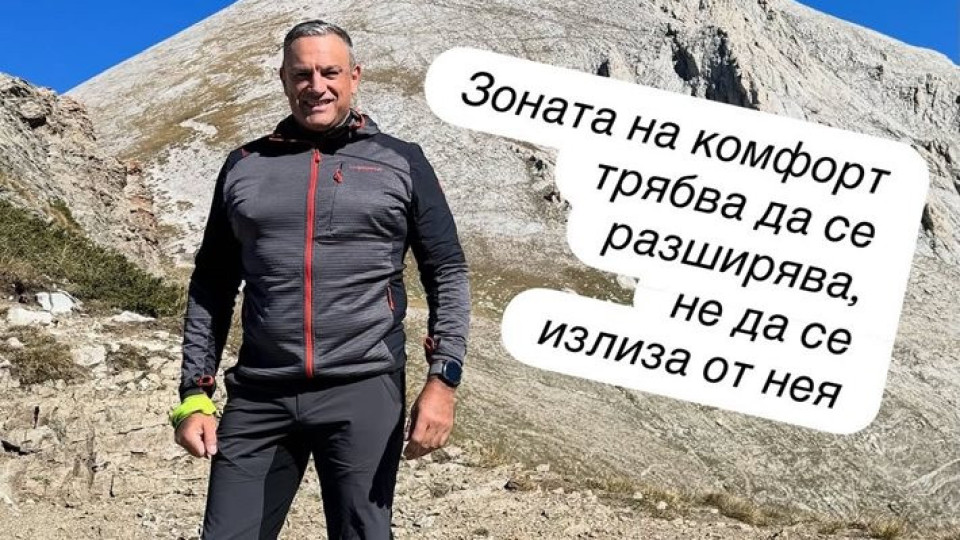 УЖАС!! Юксел Кадриев напът да се гътне, само и само да се докара млад пред гаджето! (ВИЖ ТУК)