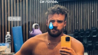 Мария Бакалова В СТУПОР: Бившият й Валери Григоров е неузнаваем, удари го на к*рвалък! (ВИЖ ТУК)