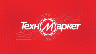 Фалшива фейсбук страница на Техномаркет мами хората онлайн! БЪДЕТЕ ВНИМАТЕЛНИ!