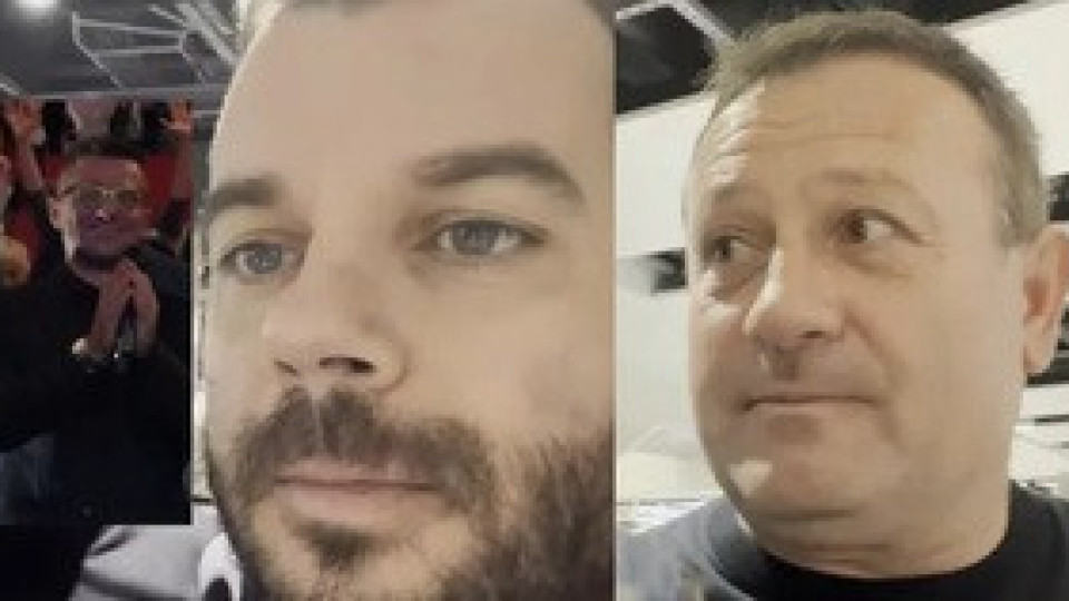 Тия верно се скараха!! Иван и Андрей нарекоха Рачков "идиот" и "малоумник"! (ВИЖ ТУК) Тия верно се скараха!! Иван и Андрей нарекоха Рачков "идиот" и "малоумник"! (ВИЖ ТУК)