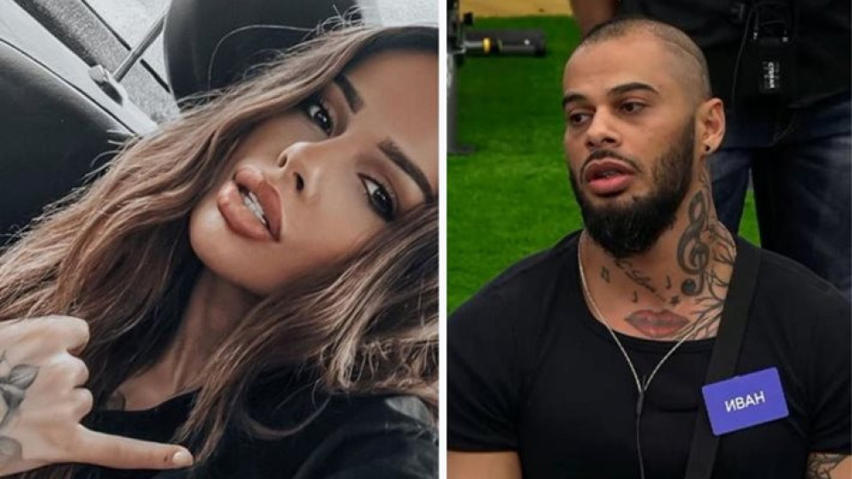 ТРУС!! Сузанита се намеси в Биг Брадър и размаза Иван: Ти си п*тка! Смешник нещастен! (ВИЖ ТУК)