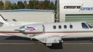 Супер скандал: Словенският пилот Кера лети с опасен самолет