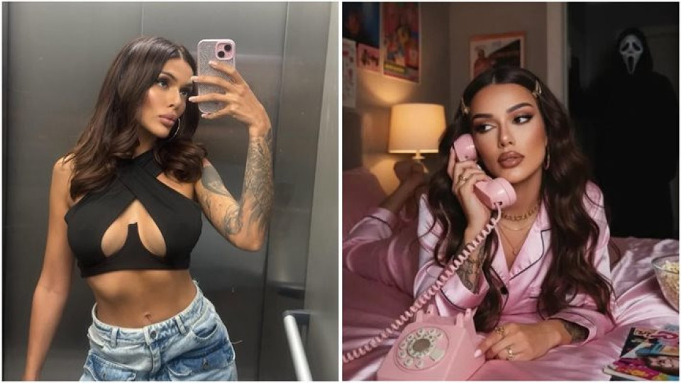 Диона РАЗБИ: Мъжете си търсят майка, която да чукат! Щото не могат със своята! (ВИЖ ТУК)