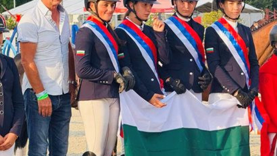 Новите златни момичета на България препускат на кон към мечтите