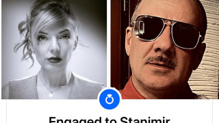 Гъмов крие истината! Новата булка Яна Бобева – поредната жертва на лошия му навик!