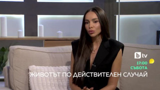 Алисия: Цяла година Валери е имал афера с Николета, преди аз да разбера! Това ме съсипа! (още разкрития)