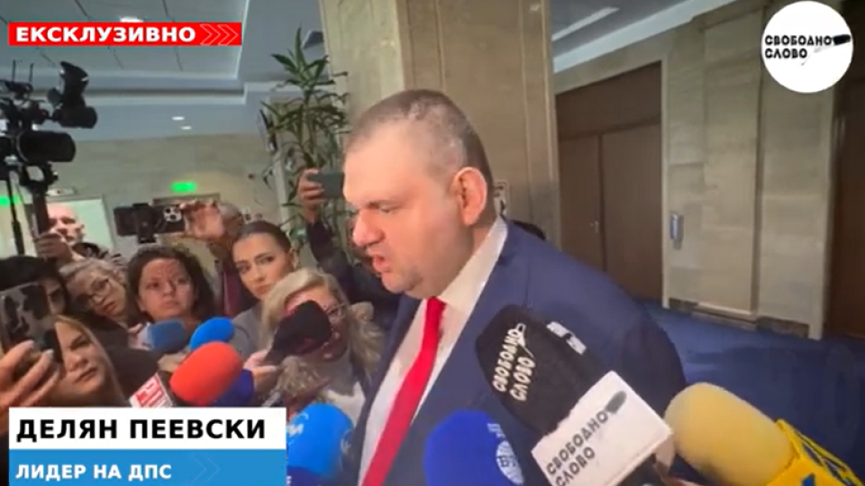 Ексклузивно! Пеевски със скандални разкрития за Христо Иванов и Мирчев, ето какво правели в кабинета му! (ВИДЕО)