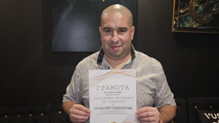 Николай Караколев спечели приза "разследващ журналист" за 2025 г.