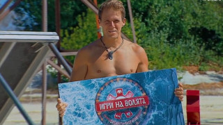 Мирослав е големият победител в "Игри на волята"