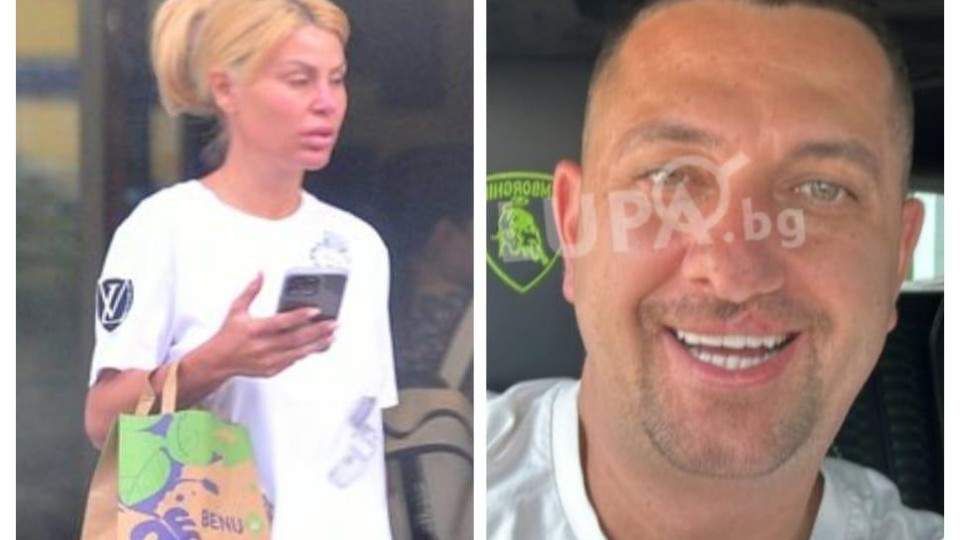 Светлана Василева има Айфон 17? Е, вече няма – Зиковски си го взе обратно! (ОЩЕ ЗА РЕЗИЛА)