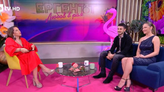 Зрителите питат: Къде изчезна колебливата и вечно мрънкаща Натали от „Ергенът“?