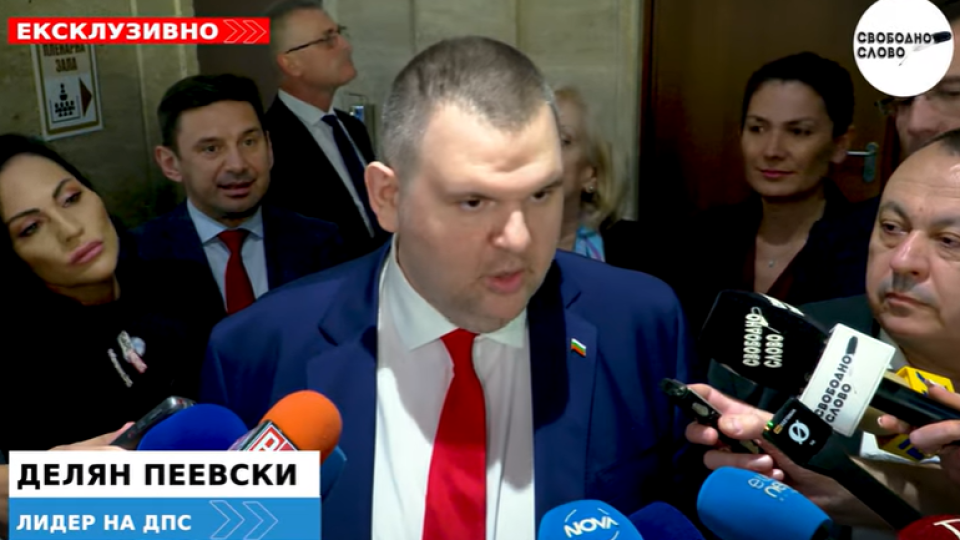 Ексклузивно! Пеевски с първа реакция след падането на кабинета: Цялата отговорност е на коалицията "Сорос", печелившият е друг! (ВИДЕО)