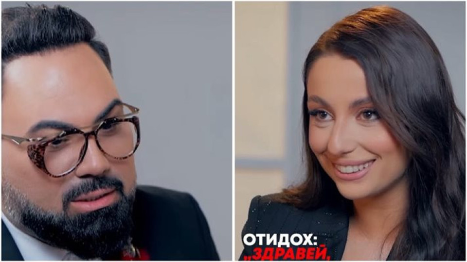 В ефир: Михаела Маринова с разкритие за годеника си и призна, че бившият й просто спрял да я харесва! (ВИЖ ТУК)