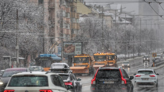 След мекото време, януари ни удря със сняг, студ и бурен леден вятър