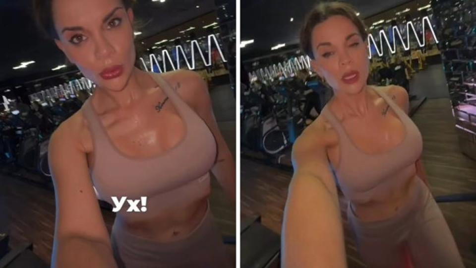 МРЕЖАТА ИЗГЪРМЯ!! Ивка Бейбе призна публично откога не е правила секс! (ще се шашнете - ВИЖ ТУК)