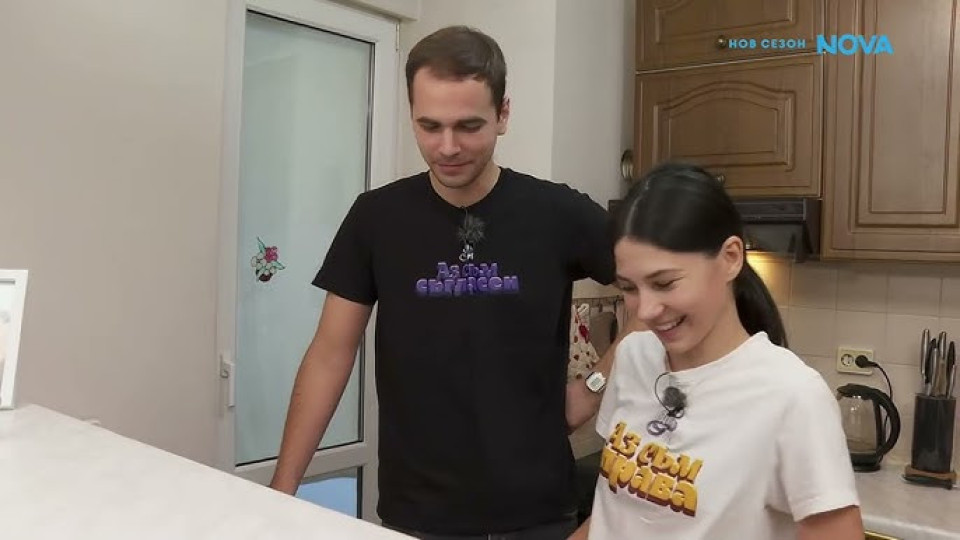 Кухня върху пералнята: Победителите от „Един за друг“ живеят като бедняци