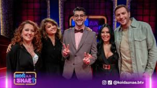 В „Кой да знае“: Сашо Кадиев и Петя Дикова си ги „премериха“ (Зрителите са потресени от истината)