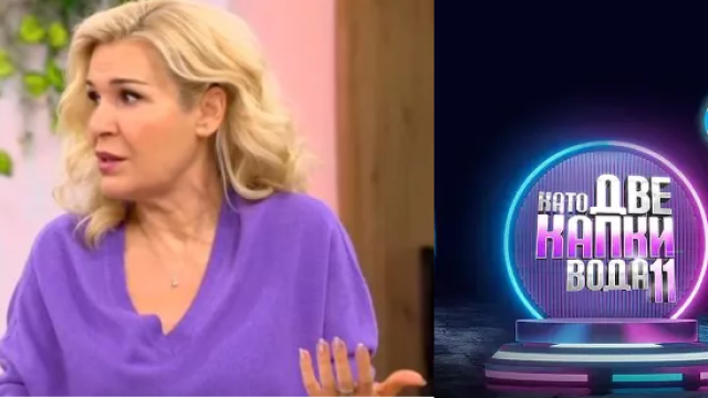 Скандални уговорки зад кулисите на Сезонът-Слънце