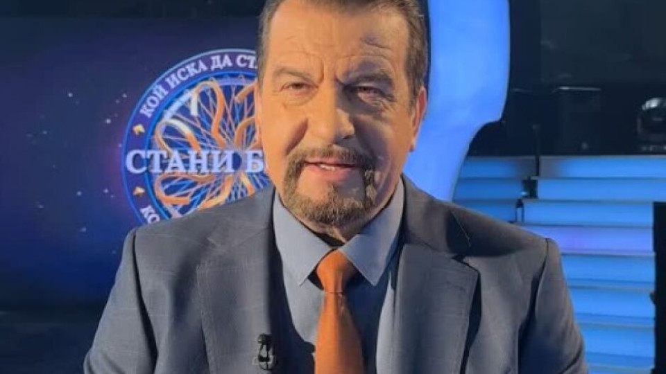 Кънчев разкри истината за въпросите в „Стани богат“: Има неща, които ме плашат