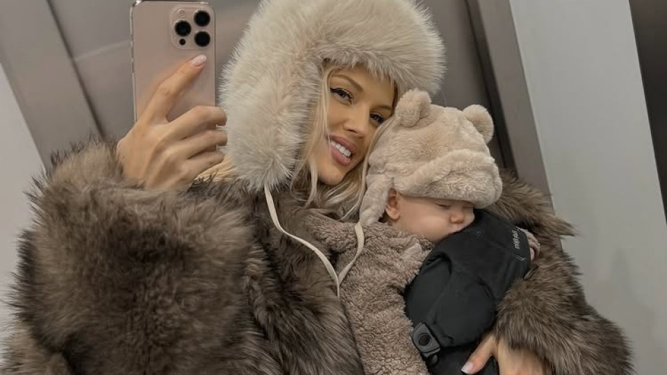 Натали Трифонова най-накрая показа лицето на сина си Арън