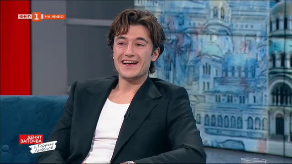 Даниел Върбанов проговори за тежкото си детство в английски пансион