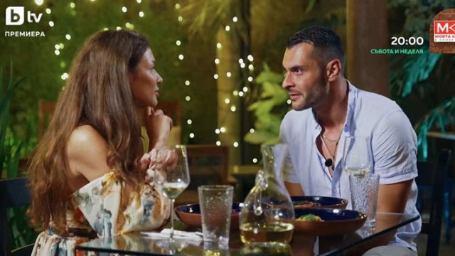 Мъже простаци се гаврят с ергенката Елеонора в мрежата: Ц*ците й са печени пиперки! (СНИМКИ)