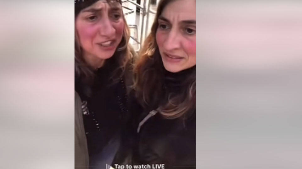 Позор! Тризначките грачат обиди под прозорците на принц Уилям и Кейт