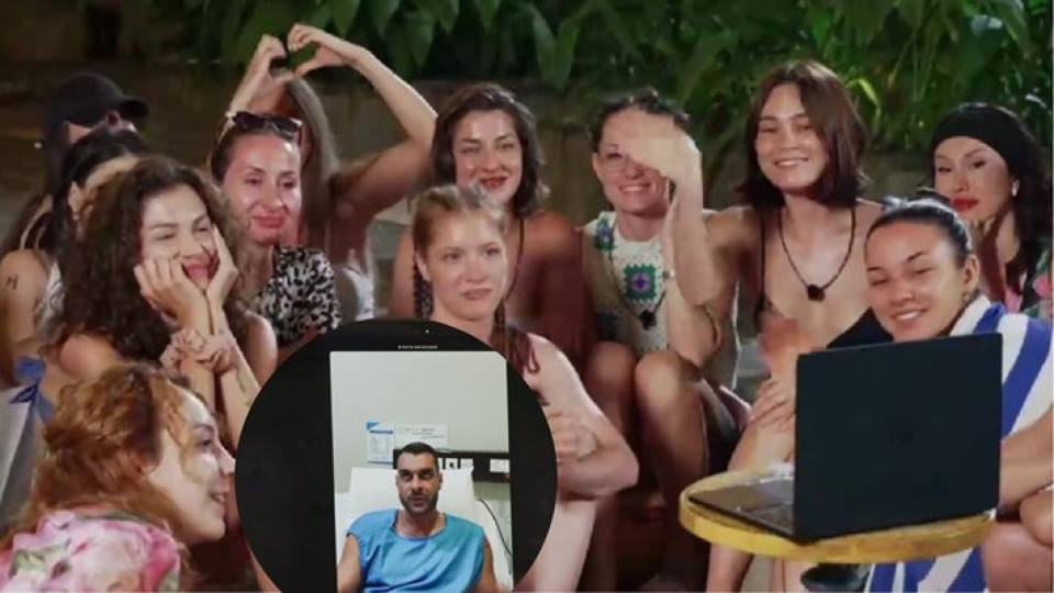 Състоянието му е по-тежко от очакваното: Ето какво се случи на ергена Кристиян Генчев, който колабира на плажа! (ВИЖ ТУК)