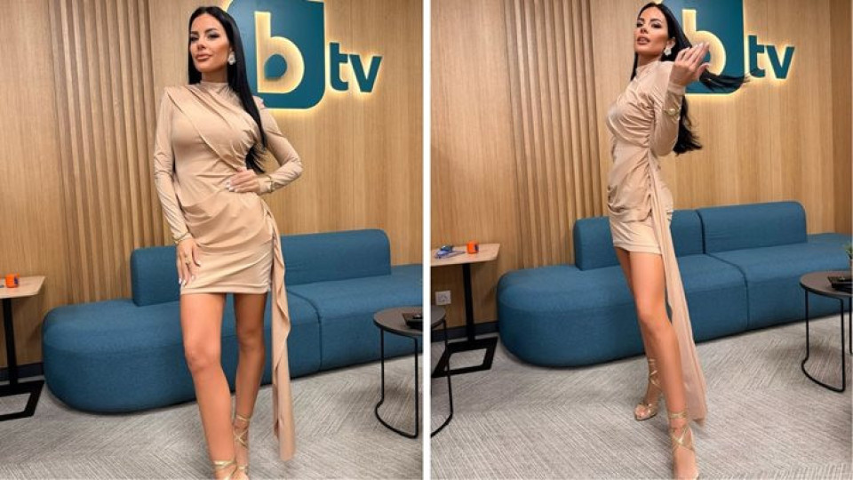 КЪСА И РУСА?!? Какво направи със себе си Цвети на Криско?! (няма да я познаете - СНИМКИ)