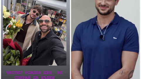 Най-младият ерген порасна: Марин Станев стана на 28! (защо момичетата не му честитиха)