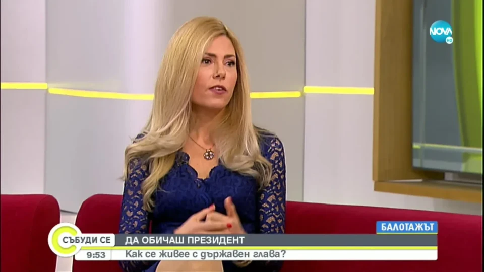 Деси Банова-Плевнелиева се отказа от скъпия си фризьор, причината е неочаквана