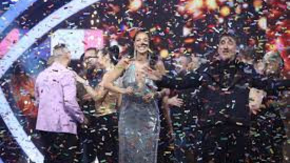 Пълен крах: Проектът „Биг Брадър“ замразен поне до 2027 година