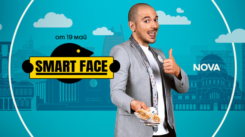 След Би Ти Ви и Нова тв ще плаче от ниските рейтинги на Николаос Цитиридис