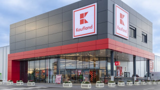 Kaufland е най-добър международен ритейлър в България