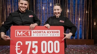 Тлъст чек и бляскаво бъдеще: Андония и Мартин затвориха устата на неграмотните правешки мутри