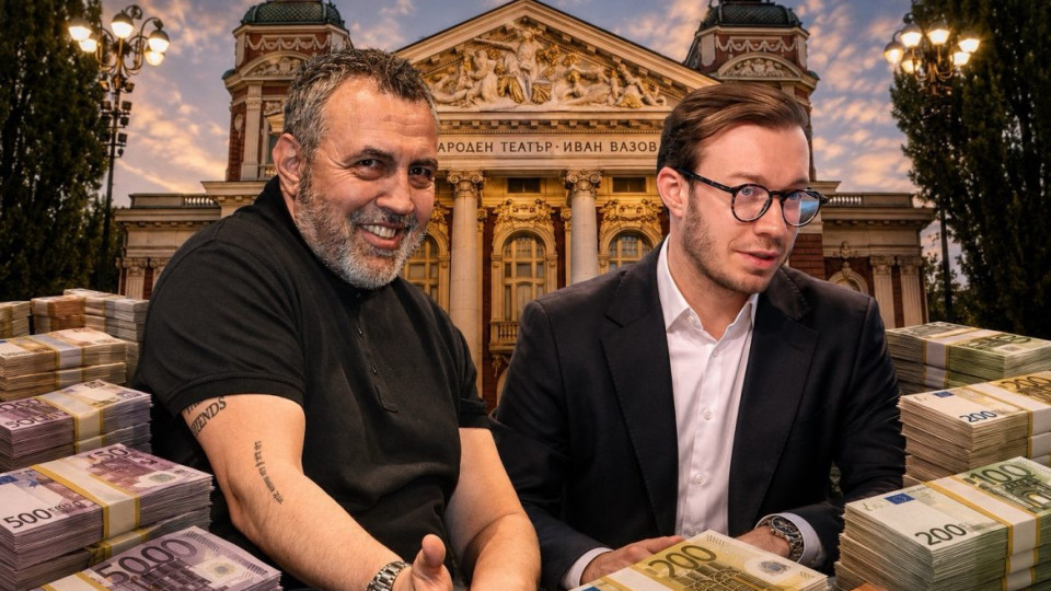 Артисти с ЕКСКЛУЗИВНО признание: “ПЕДЕРАСТИЧНИЯТ” КЛАН В КУЛТУРАТА: Илко Ганев, Христо Мутафчиев и техните „интимни“ пионки крадат 630 820 евро от българските артисти!