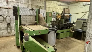 Издирват мъж, изчезнал мистериозно след кражба на машина за цигари край Марково