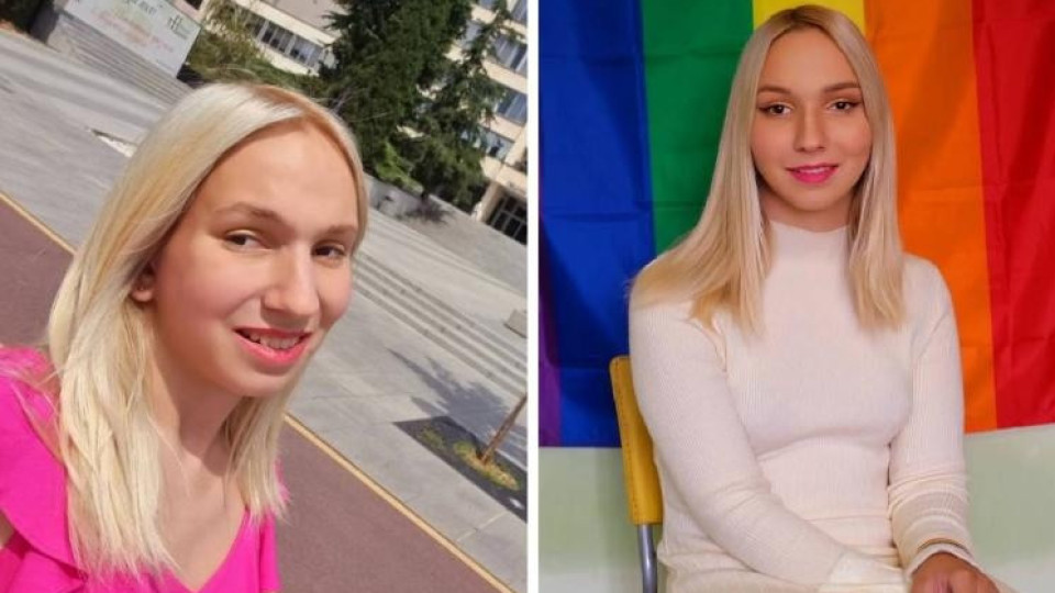 Месеци след смяната на пола: Емили Тротинетката люби мощна румънка и работи в супермаркет! (още подробности)