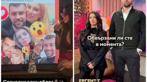 ТРУС!! Бившата на Калоян с разкрития за края на връзката му с Маги! (ето какво заяви Габи Бланко)