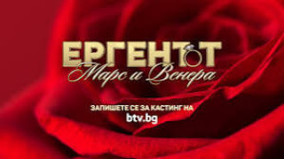 Нико Тупарев и Радо Тушев готвят скандален сезон на „Ергенът: Любов в рая“ от септември!