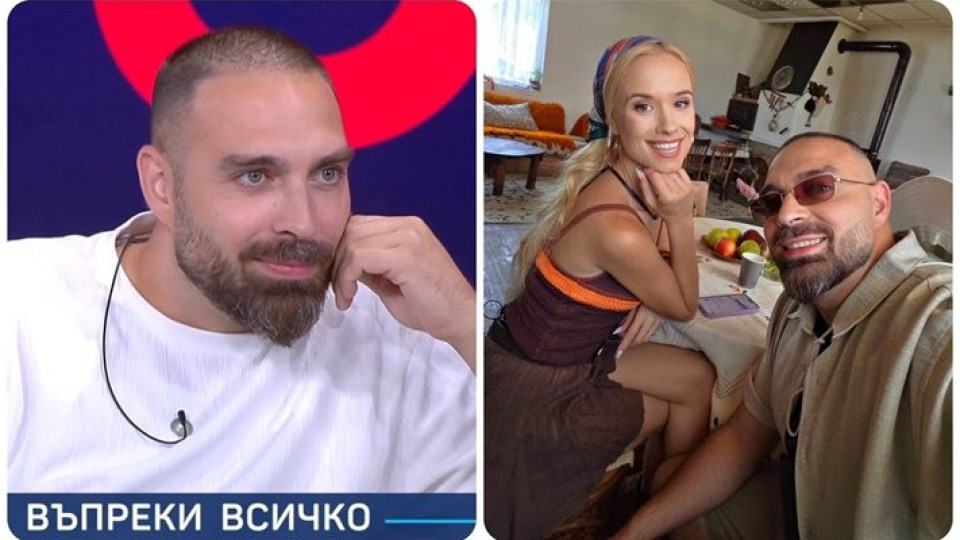 Тото от СкандаУ: Бях страшно леке, но осъзнах, че без жена ми съм гола вода и кал по ушите! (още разкрития)
