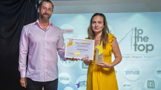Kaufland получи четири награди от престижния конкурс Employer of Choice