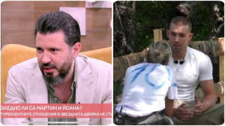 БЕСЕН!! Елвиса скочи на Симона от „Фермата“: Аз да те нареждам за гадже на друг, докато ти си била с моя приятел?! (ВИЖ ТУК)
