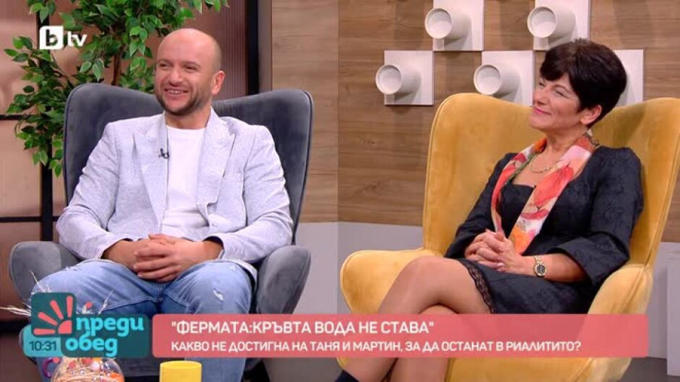 В ефир!! Таня от „Фермата“ се извини на жената на Радков: Стаси, мила, Краси ми действаше флиртаджийски! (ВИЖ ТУК)